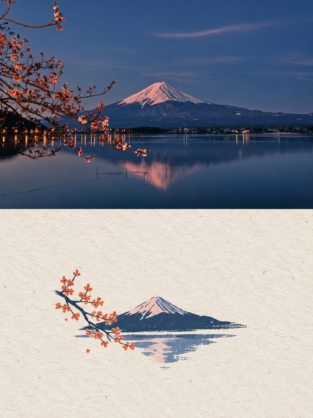 富士山、湖面与花枝的上下二分编辑海报
